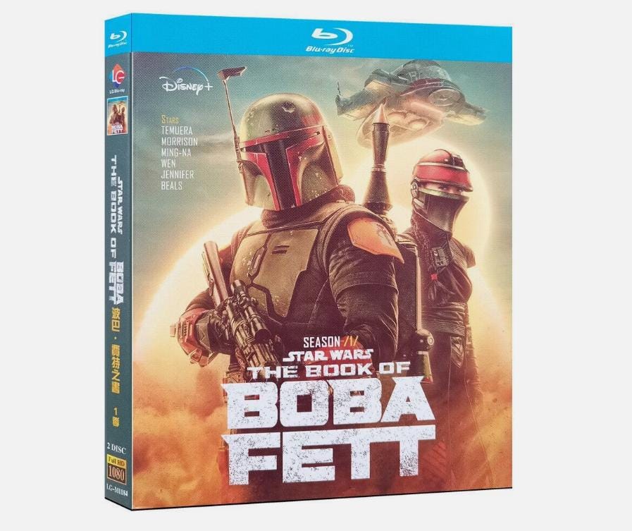 Book of boba fett blu ray - Etsy 日本