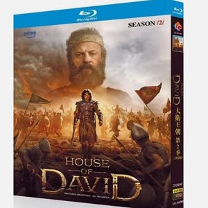 May include: Blu-ray disc for "House of David" Season 2. The cover depicts a dramatic scene with a central figure holding a sword, surrounded by soldiers. The title is prominently displayed with the text "Season 2" at the top.