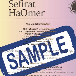 May include: A poster with the text "Sefirat HaOmer" in large letters. The poster includes a list of attributes and a prayer in Hebrew. A blue stamp with the word "SAMPLE" is across the bottom.
