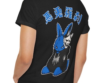 Gothic Hannya Mask Bunny Shirt Black Metal Oni Rabbit Streetwear Tee