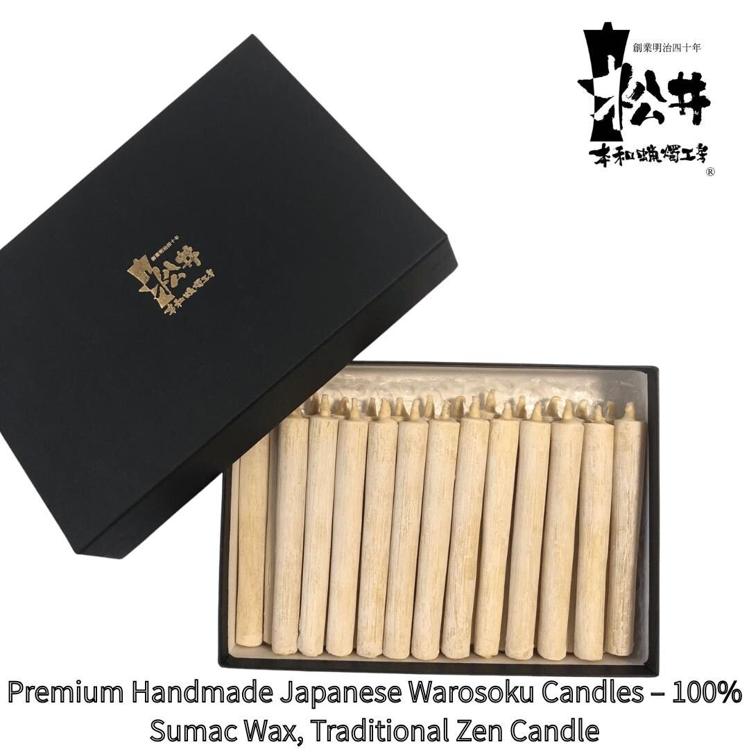 Premium Handmade Japanese Warosoku Candles – 100% Sumac Wax, Set of 20 ...