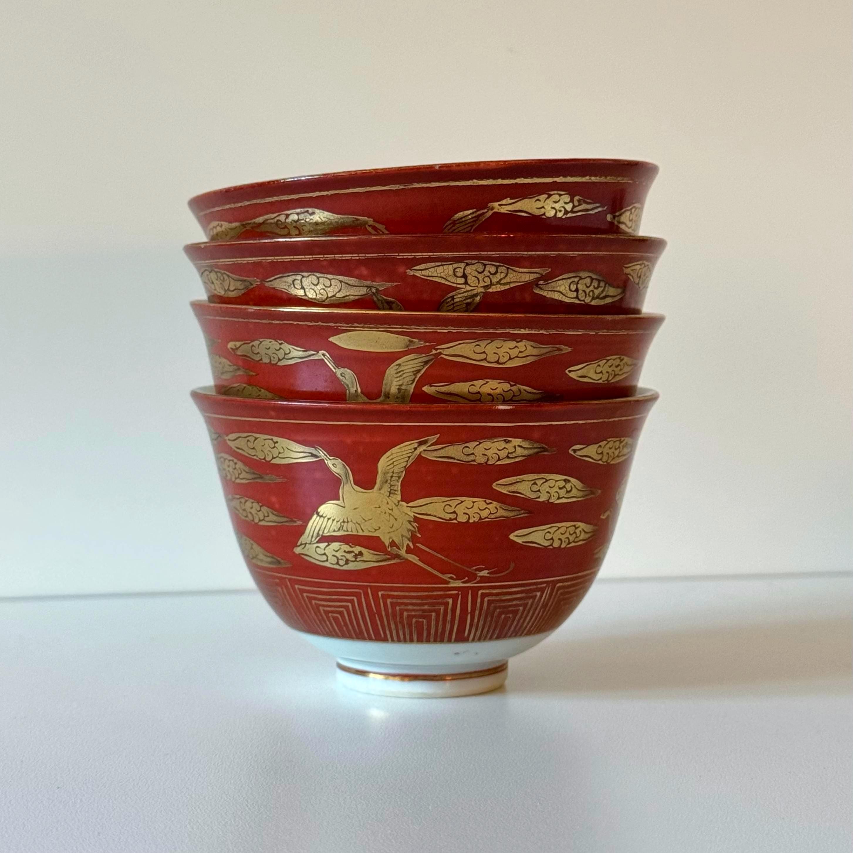 Kutani ware - Etsy 日本