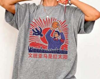 Comrade Wendy PNG, Vintage Inspired Basketball Shirt Design, Basketball Png, Retro Sport Graphic PNG