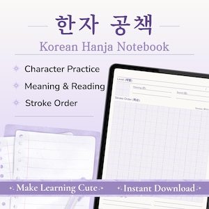 May include: A set of three ceramic mugs with a speckled, matte finish. The mugs are in shades of cream, light gray, and dark gray. Each mug has a simple, minimalist design, perfect for coffee or tea.