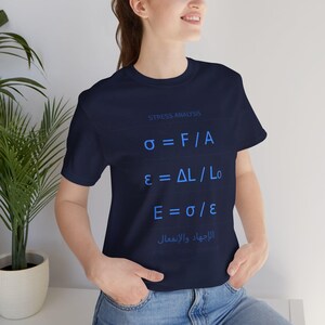 Stress Analysis Equations T-Shirt | Engineering Formula Tee