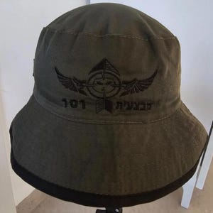 Israëlische IDF-parachutisten Boonie Hat Yiftach Company 101 Bataljon Python B491 maat 60