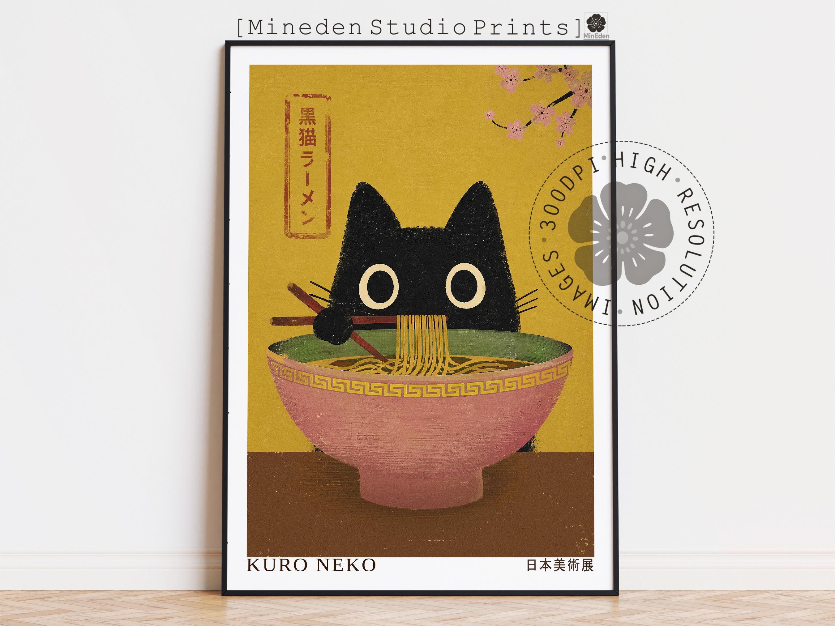 Kuro Neko - Etsy