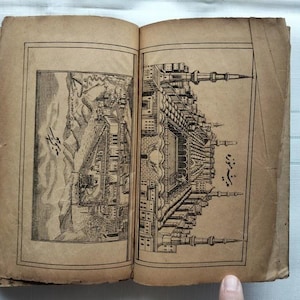 Ottoman Quran 1318 AH (1900 AD), Printed Arabic Script Book, Islamic Holy Book with Kaaba Illustration, Antique Item