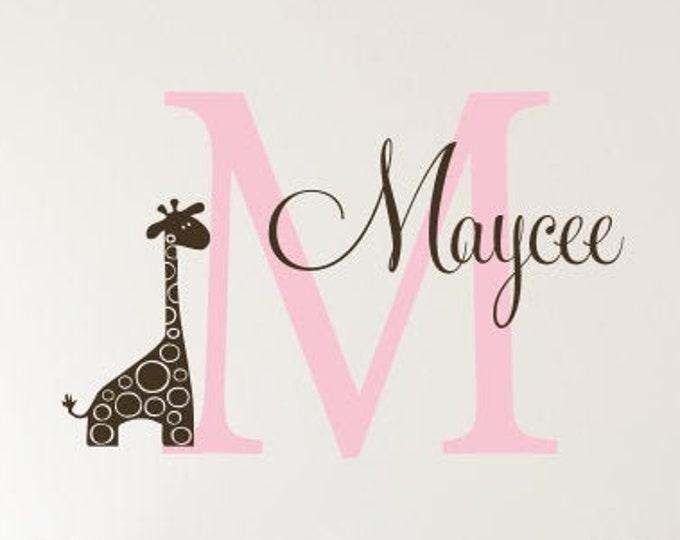 Personalized Giraffe Wall Decal Set Vinyl Wall Decal Giraffe Safari Jungle Nursery Decal Bedroom Wall Decal Childrens Wall Decal HOusewares