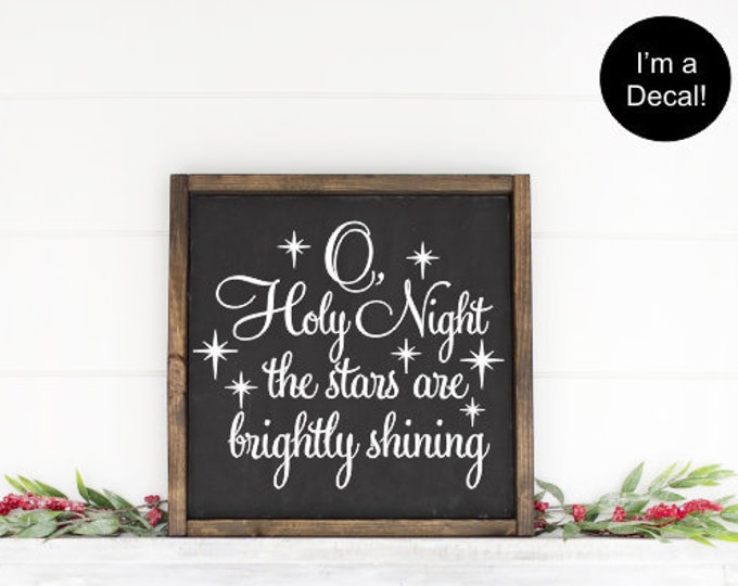 O Holy Night Wall Decal Vinyl Wall Decal Christmas Decal Christmas Decor Holiday Decal Holiday Decor Housewares Vinyl Stars Decal Christmas