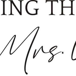 Celebrating the Future Mr and Mrs Decal for Sign Making Balloon Arch ...