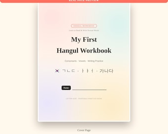 My First Hangul Workbook | Korean Alphabet Practice | Printable PDF Consonants Vowels Writing | 88 Pages Instant Download