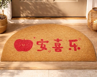 Felpudo semicircular de fibra de coco, alfombra de bienvenida con caracteres chinos de manzana roja