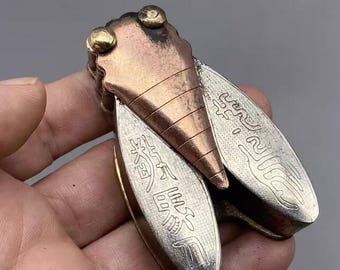 白銅製蝉文楯飾り、中国アンティーク収集品、精巧な模様