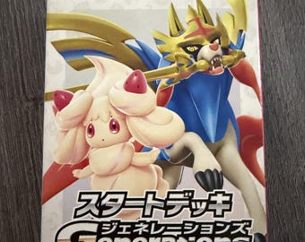Mazo de inicio de Pokémon TCG Generations – Zacian ex y Alcremie ex (Japonés)