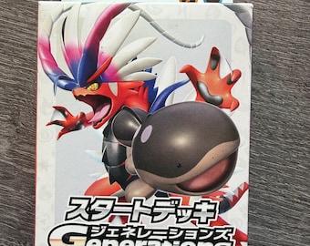 Mazo de inicio de Pokémon TCG Generations – Koraidon ex y Paldean Wooper ex (Japonés)