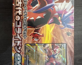Mazo de inicio y set de construcción de Pokémon TCG – Koraidon ex (Caja japonesa)