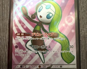 Carta Pokémon TCG Meloetta Breakthrough 85/162 Holo Rara Japonesa