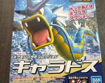 Kit de modelo Pokémon Plamo Collection Gyarados (Bandai, japonés)