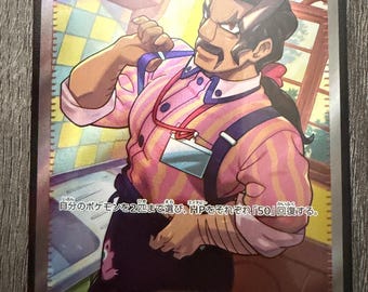 Carta Pokémon Saguaro 090/071 Sv2d: Clay Burst Holo (Japonés)