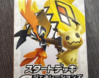 Mazo de inicio de Pokémon TCG Generations – Tapu Koko ex y Mimikyu ex (en japonés)