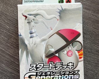 Mazo de inicio de Pokémon TCG japonés Generations