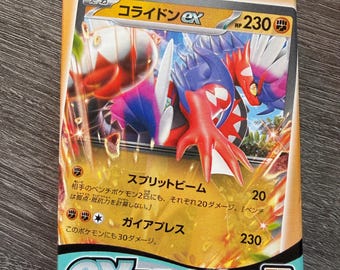 Mazo de inicio ex de Pokémon TCG – Koraidon (japonés)