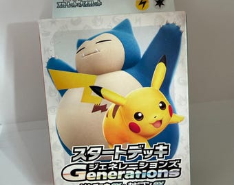 Mazo inicial Generaciones Pikachu ex y Snorlax ex