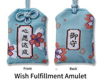 Chinese Amulet,charm,Wish Fulfillment Amulet,Talismanic,Chinese charm,Good luck,Gift,Souvenir,Present,Bless,Protect,Chinese fortune,Omamori