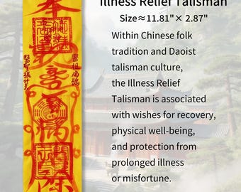 Chinese Talismanic,charm,Illness Relief Talisman,Amulet,Talismanic,Chinese charm,Good luck,Gift,Bless,Protect,Chinese fortune,Omamori