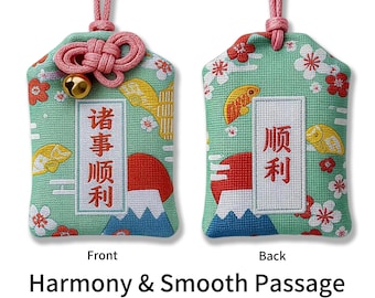 Chinese Amulet,charm,Harmony & Smooth Passage Amulet,Talismanic,Chinese charm,Good luck,Gift,Present,Bless,Protect,Chinese fortune,Omamori