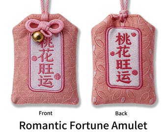 Chinese Amulet,charm,Romantic Fortune Amulet,Talismanic,Chinese charm,Good luck,Gift,Souvenir,Present,Bless,Protect,Chinese fortune,Omamori