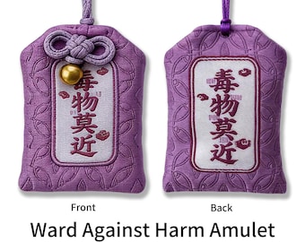 Chinese Amulet,charm,Ward Against Harm Amulet,Talismanic,Chinese charm,Good luck,Gift,Souvenir,Present,Bless,Protect,Chinese fortune,Omamori