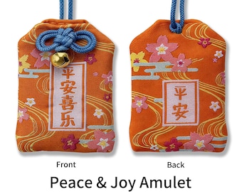 Chinese Amulet,charm,Peace & Joy Amulet,Talismanic,Chinese charm,Good luck,Gift,Souvenir,Present,Bless,Protect,Chinese fortune,Omamori