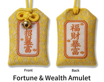 Chinese Amulet,charm,Fortune & Wealth Amulet,Talismanic,Chinese charm,Good luck,Gift,Souvenir,Present,Bless,Protect,Chinese fortune,Omamori