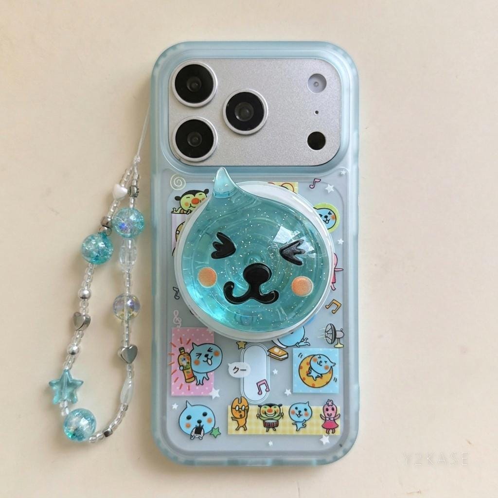 Qoo - Etsy