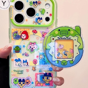 Tamagotchi MAGSAFE Liquid Shaker Grip Case & Beaded Charm, Kawaii Y2K Green Bumper iPhone 17 16 15 14 13 Pro Max Virtual Pet Nostalgia, Gift