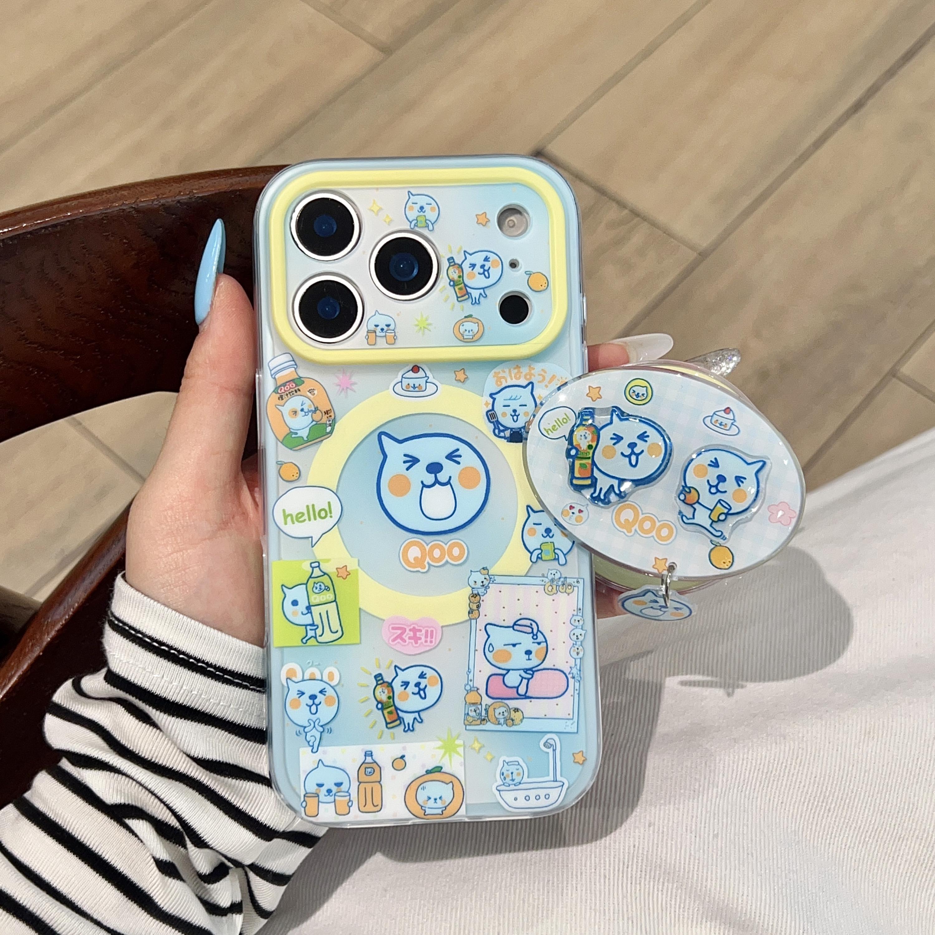 Qoo - Etsy
