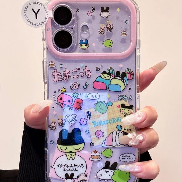 Cute Kawaii Character Pink Phone Case with Beaded Charm, Kawaii Clear Cover iPhone 17 16 15 14 13 Pro Max, Y2K Coquette Aesthetic Gift Set!!