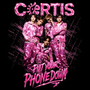 Cortis Phone - Etsy