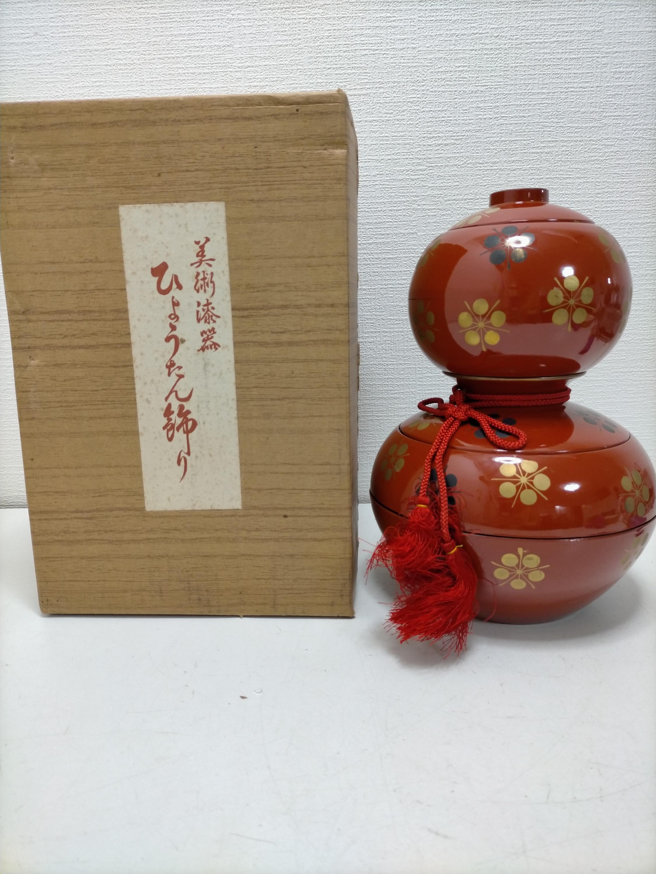Hyotan gourd - Etsy 日本