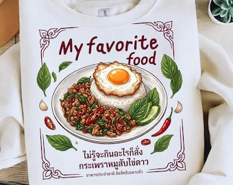 Thai Food Lover Club PNG, Kaprao Graphic, Foodie Shirt Design (Digital Download)