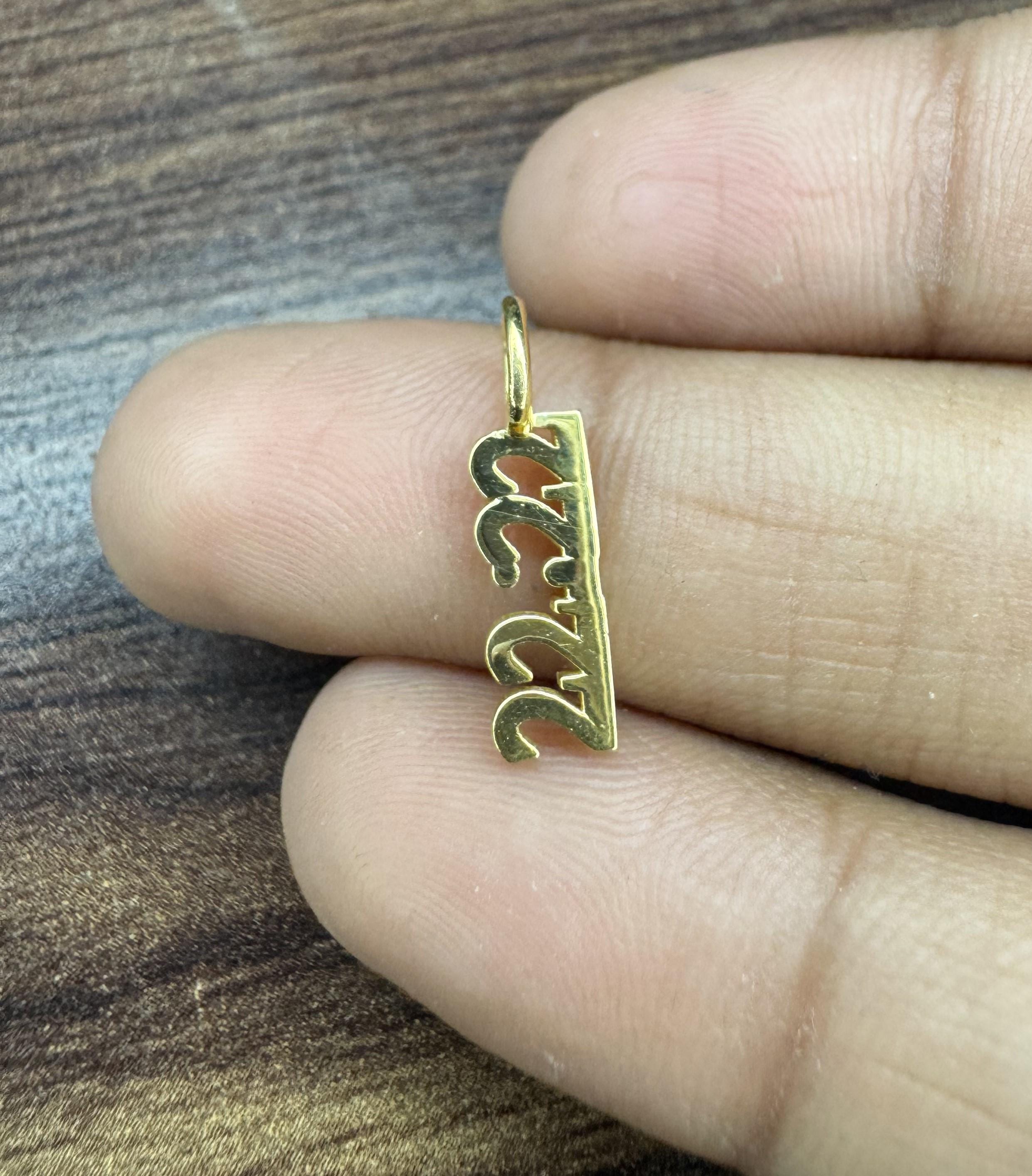 2222 Angel Number - Etsy