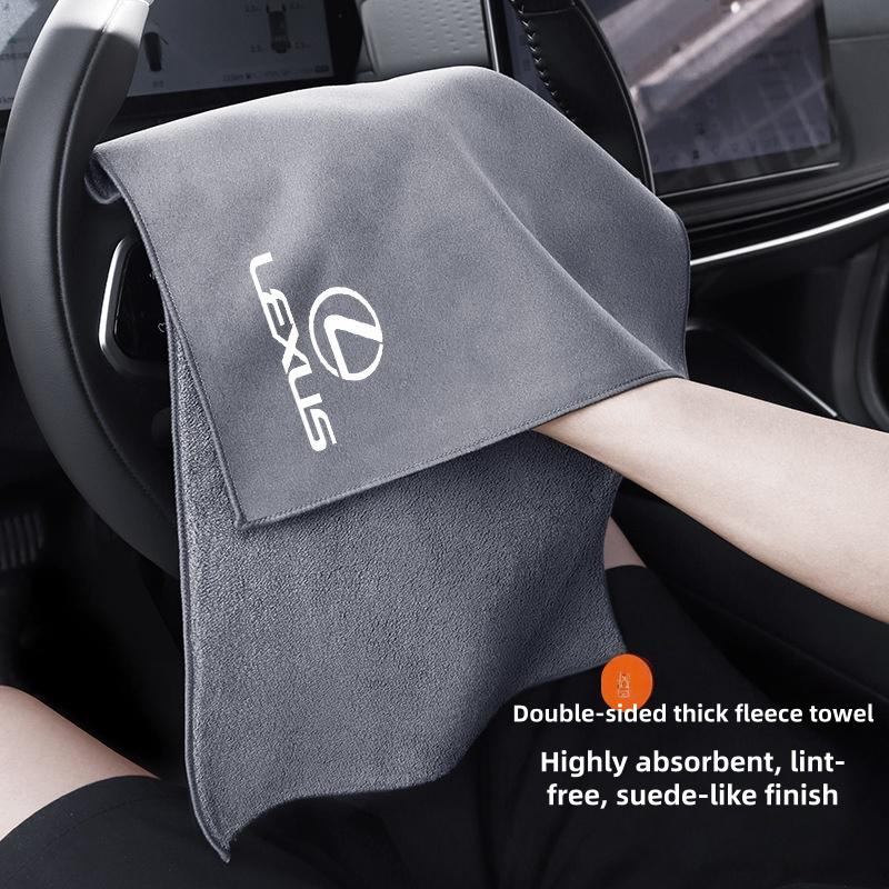 Lexus Suede Car Cleaning Rag Anti Shedding Soft Vehicle Detailing Cloth ...