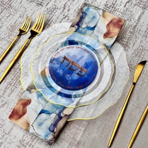 Passover Seder Acrylic Coasters: Blue Painted Jewish Holiday Gifts