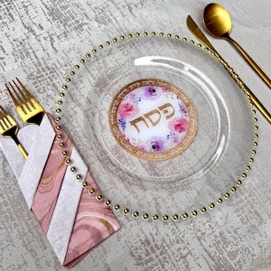 Passover Acrylic Coasters: Floral | Colorful Plagues | Seder Plate | Jewish Holiday | Unique Jewish Gifts | Pesach Seder