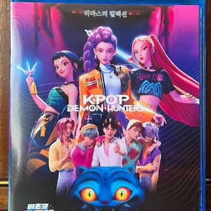 K Pop Demon Hunters Blu Ray - Etsy
