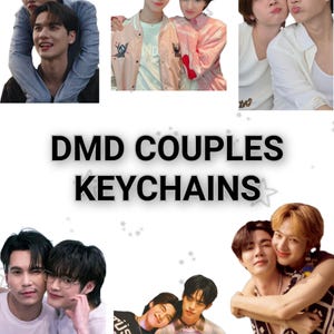 DMD Couples Keychains