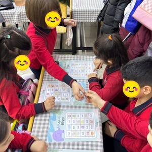 May include: A set of Multiplication Bingo game sheets featuring a grid of math problems and colorful illustrations of animals and objects. Each sheet has the text Multiplication Bingo and Easy printed on a light blue and white background.