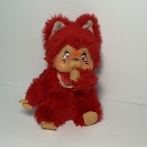 ニャーミー NYAMY WASHINO vintage 3227 モンチッチ Vintage 1979 Nyamy Washino Cat Plush by Sekiguchi – Thumb Sucking